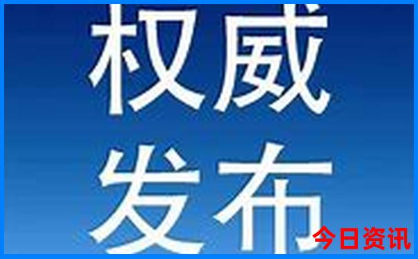 北京周边好玩的地方推荐一日游