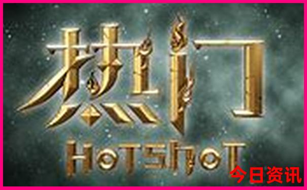 6月份最适合旅游的地方