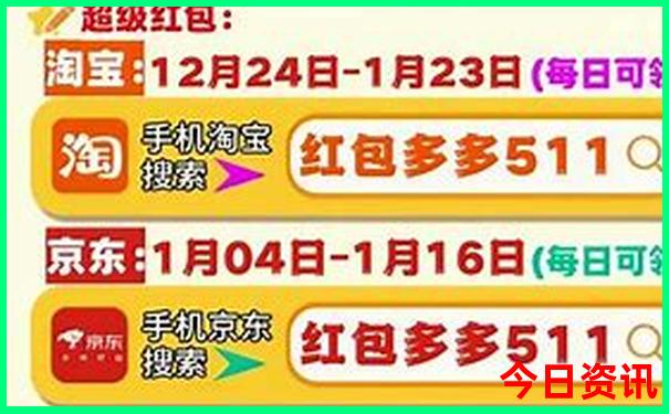 北京旅游攻略自助游住宿